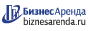 Коммерческая недвижимость в Сальске